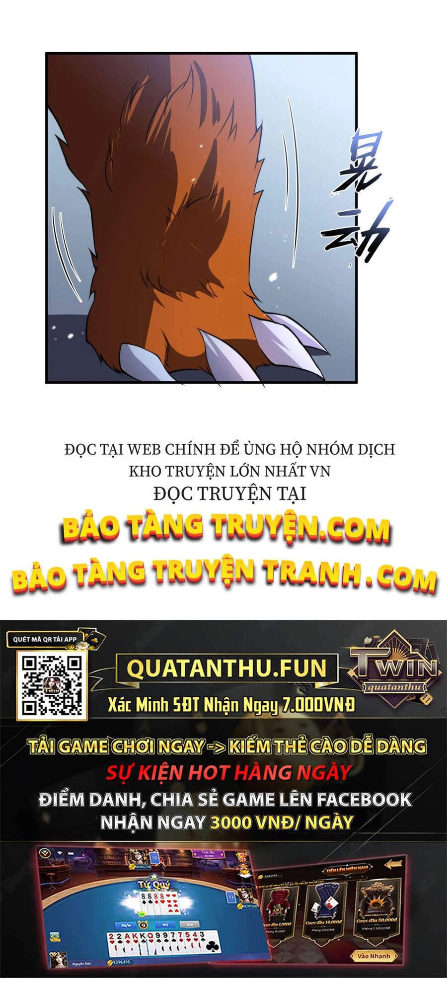 Thần Sủng Tiến Hóa Chapter 21 - Trang 4