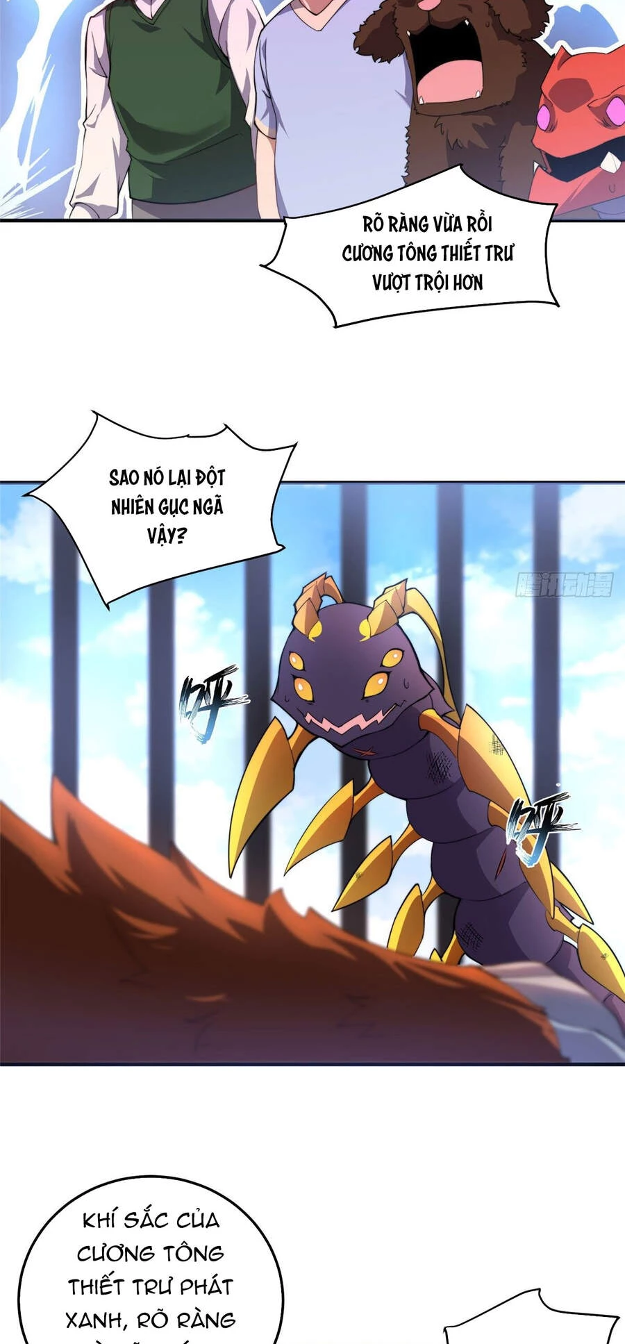 Thần Sủng Tiến Hóa Chapter 21 - Trang 4