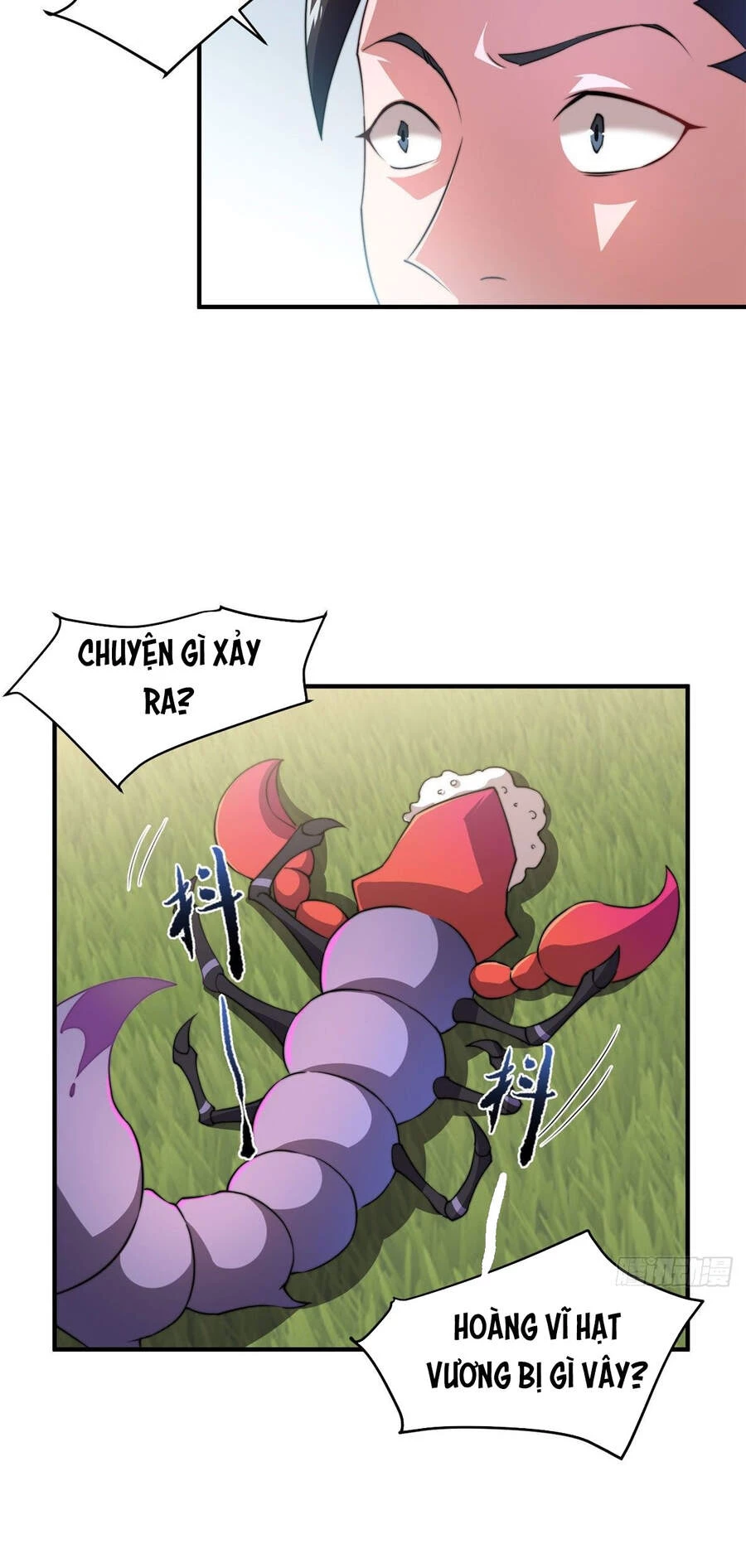 Thần Sủng Tiến Hóa Chapter 21 - Trang 4