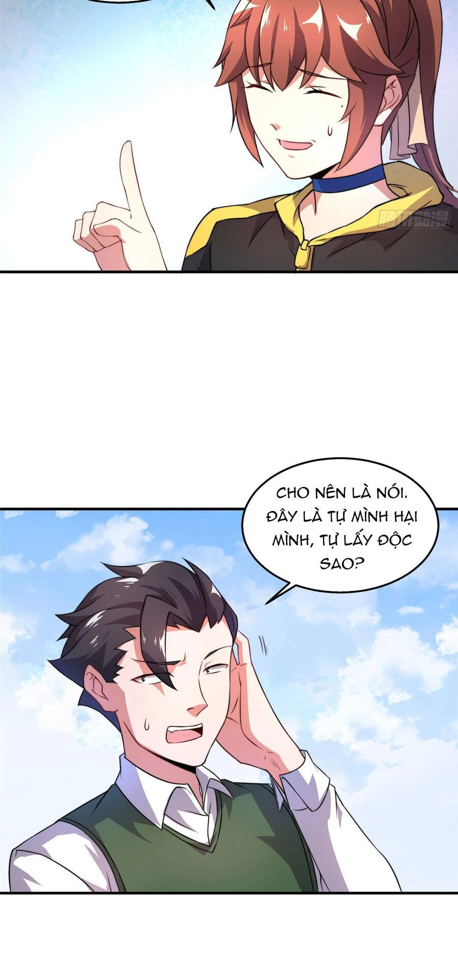 Thần Sủng Tiến Hóa Chapter 21 - Trang 4