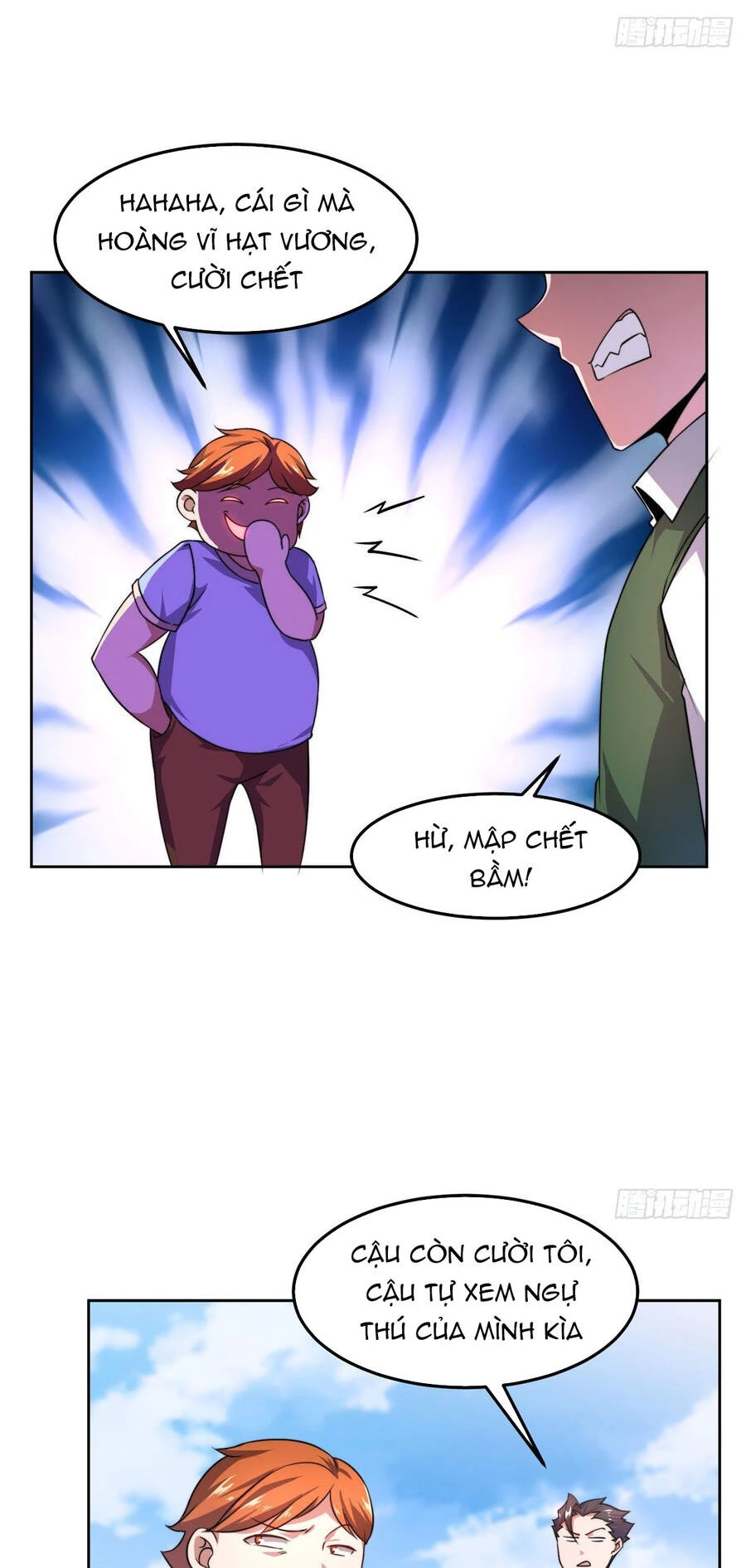 Thần Sủng Tiến Hóa Chapter 21 - Trang 4