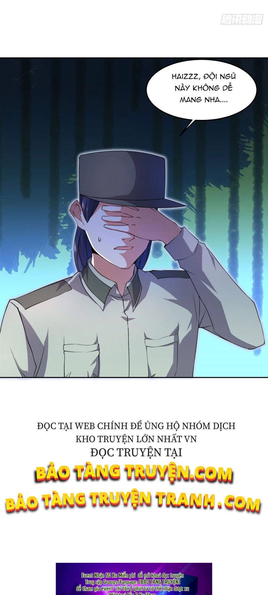 Thần Sủng Tiến Hóa Chapter 21 - Trang 4