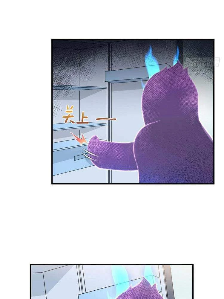 Thần Sủng Tiến Hóa Chapter 22 - Trang 4