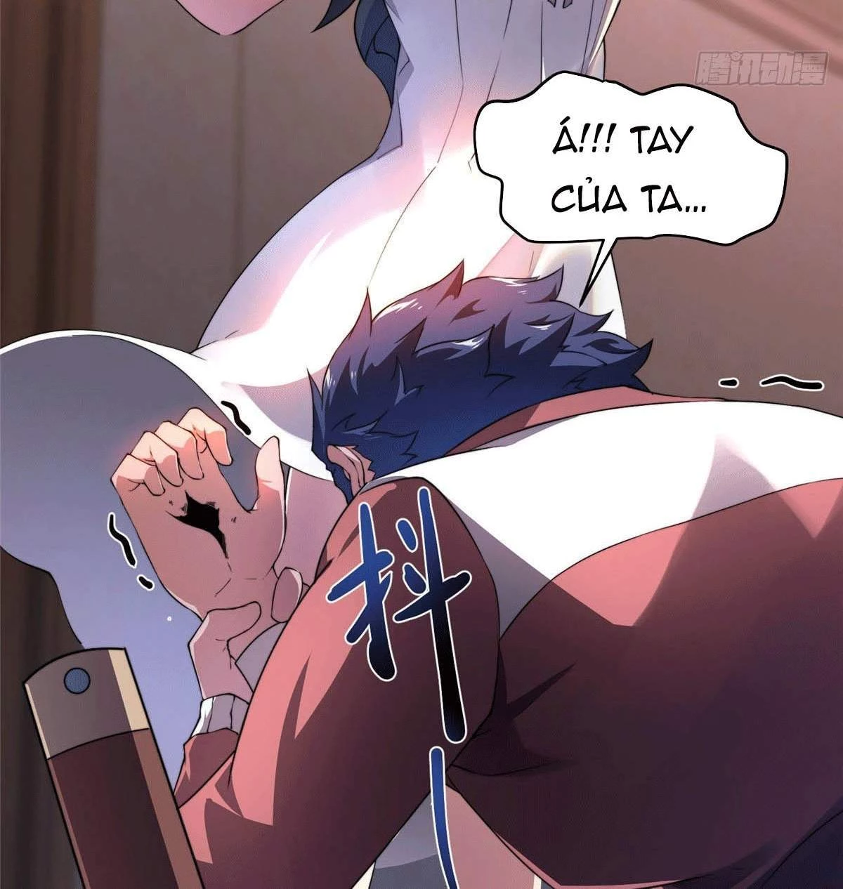 Thần Sủng Tiến Hóa Chapter 23 - Trang 4