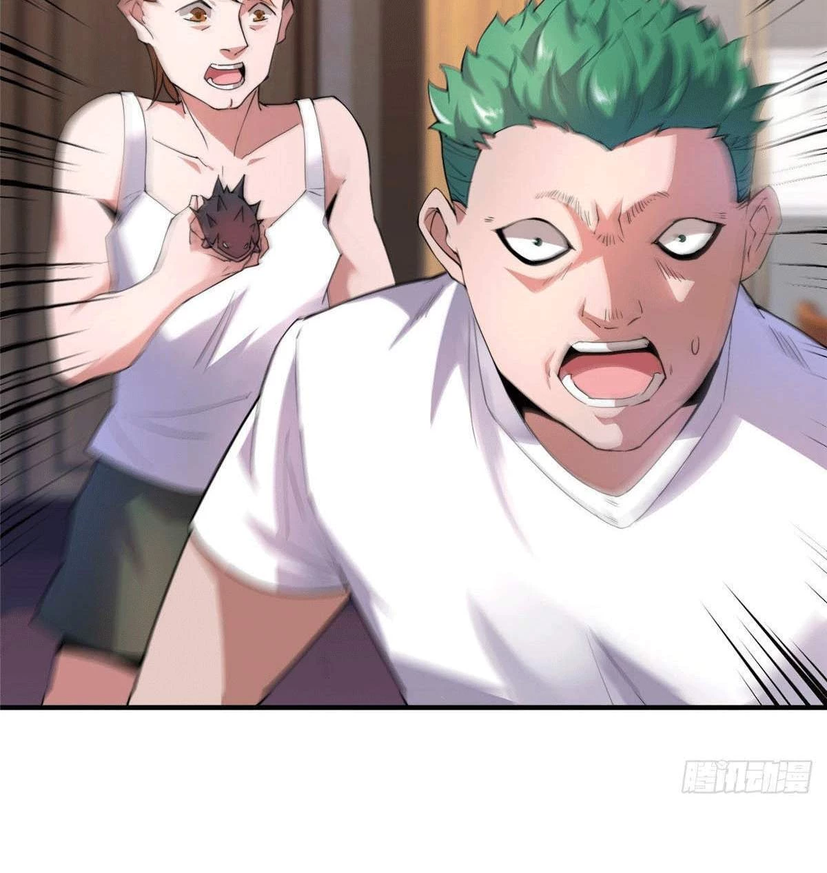 Thần Sủng Tiến Hóa Chapter 23 - Trang 4