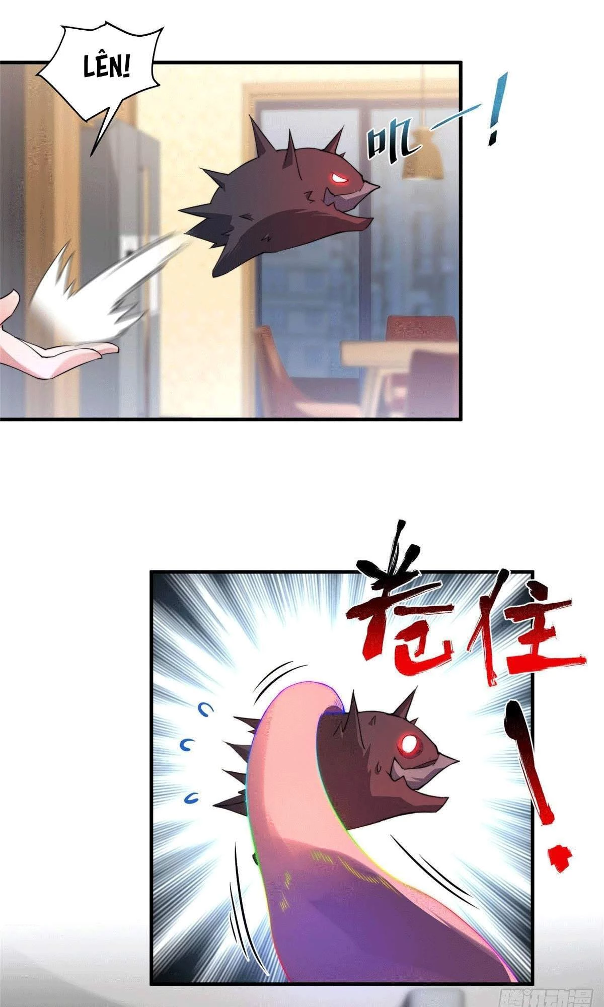 Thần Sủng Tiến Hóa Chapter 23 - Trang 4