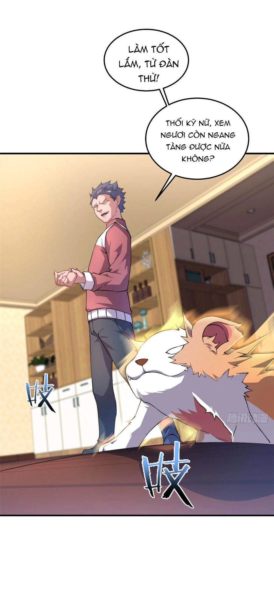 Thần Sủng Tiến Hóa Chapter 23 - Trang 4