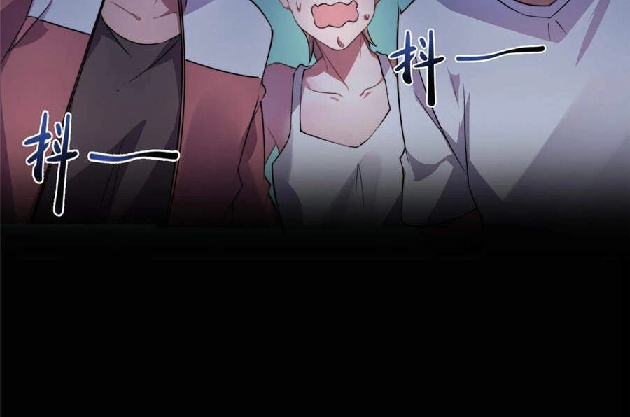 Thần Sủng Tiến Hóa Chapter 23 - Trang 4