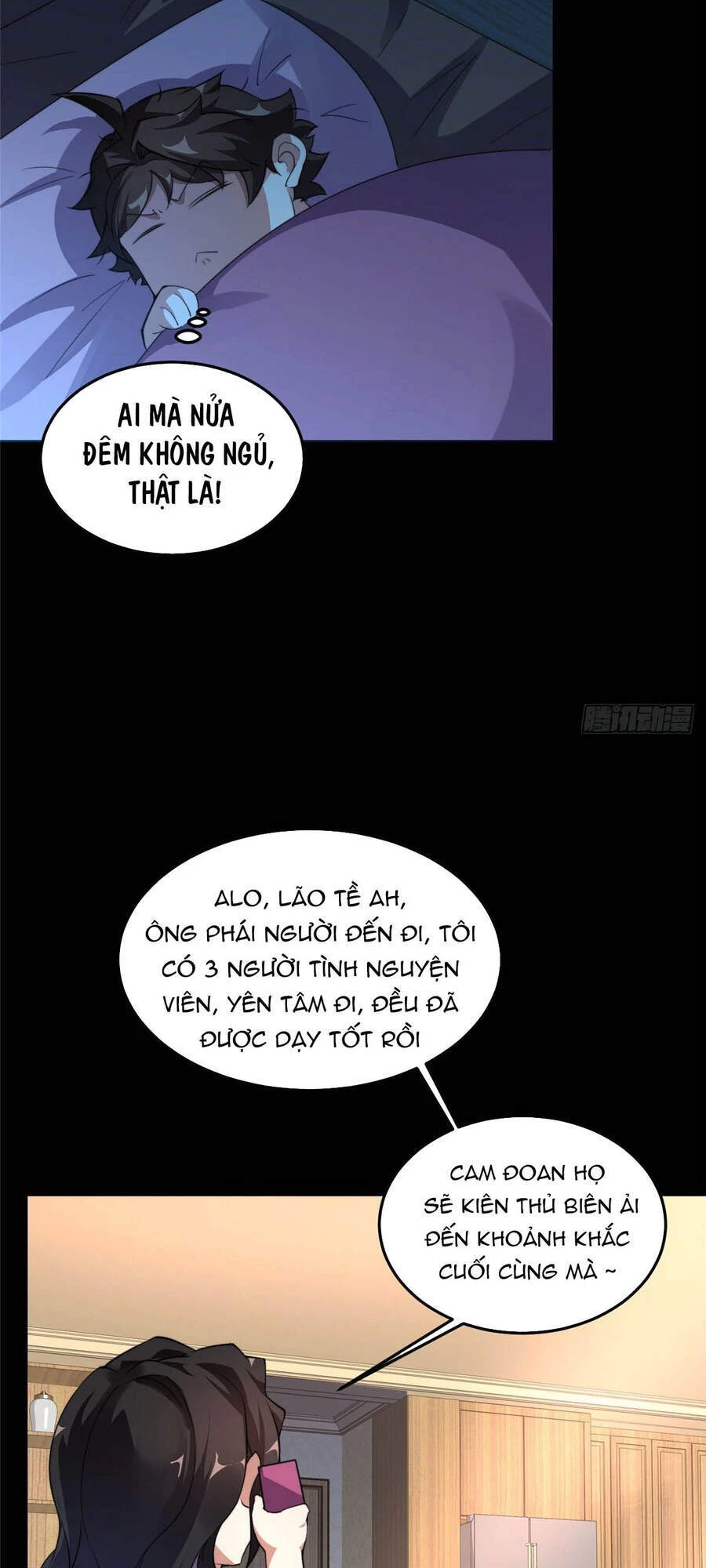 Thần Sủng Tiến Hóa Chapter 23 - Trang 4