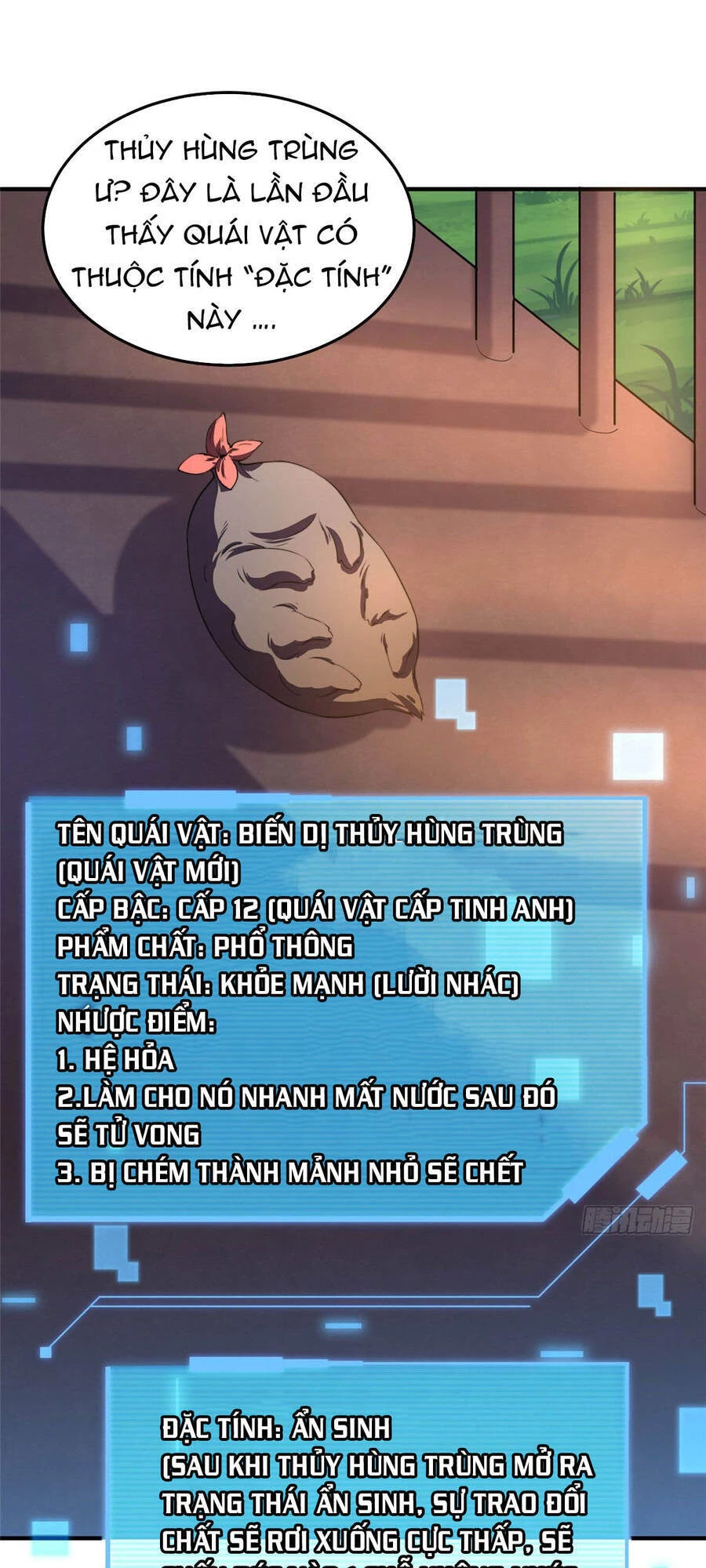 Thần Sủng Tiến Hóa Chapter 23 - Trang 4