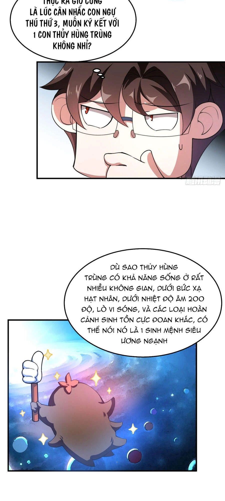 Thần Sủng Tiến Hóa Chapter 23 - Trang 4