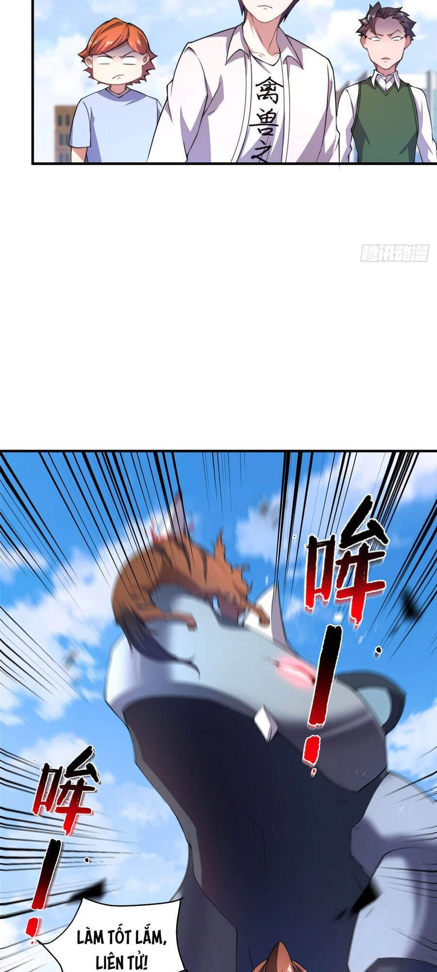 Thần Sủng Tiến Hóa Chapter 23 - Trang 4