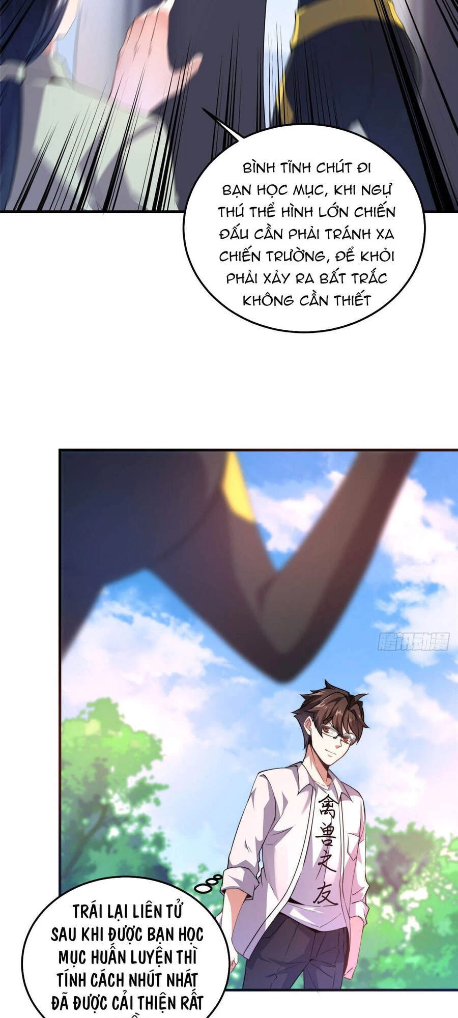 Thần Sủng Tiến Hóa Chapter 23 - Trang 4