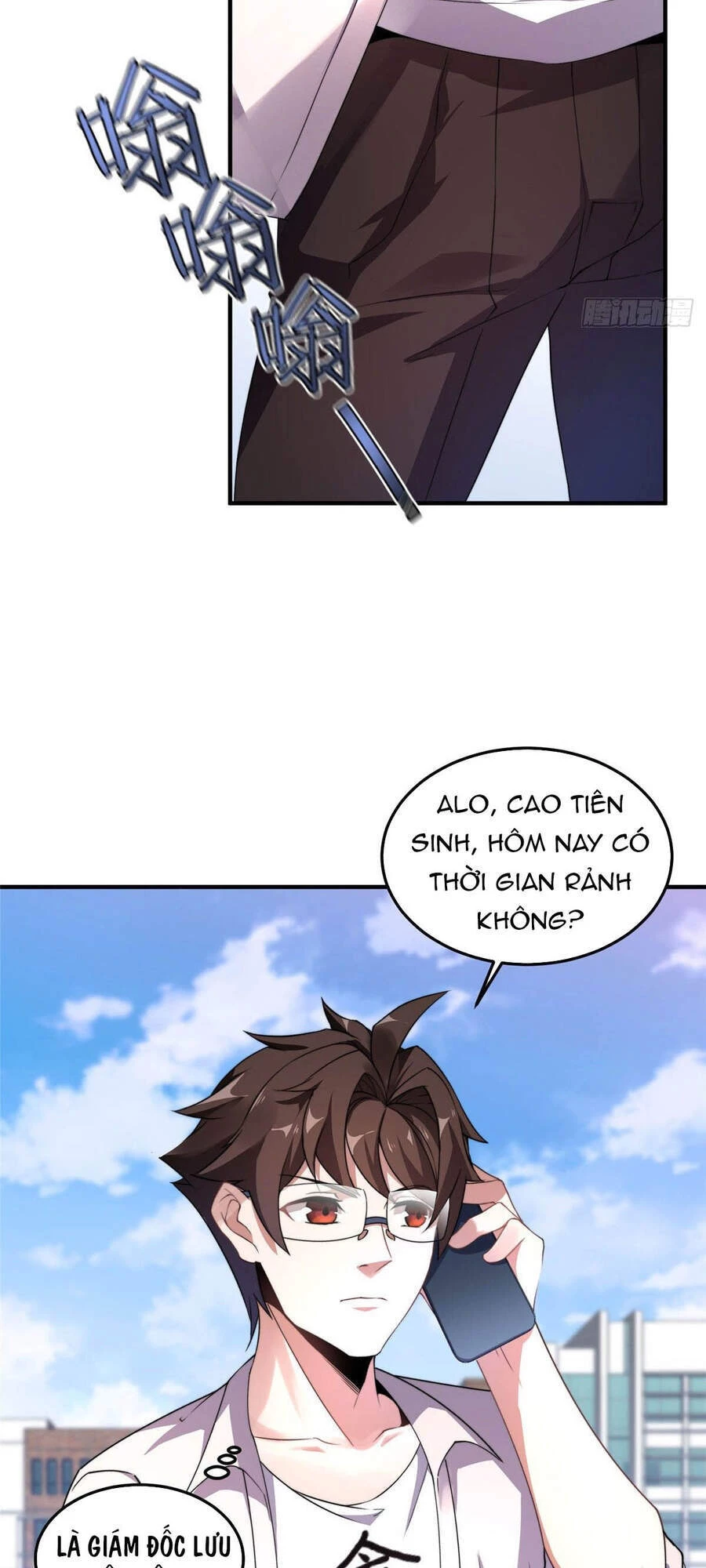 Thần Sủng Tiến Hóa Chapter 23 - Trang 4