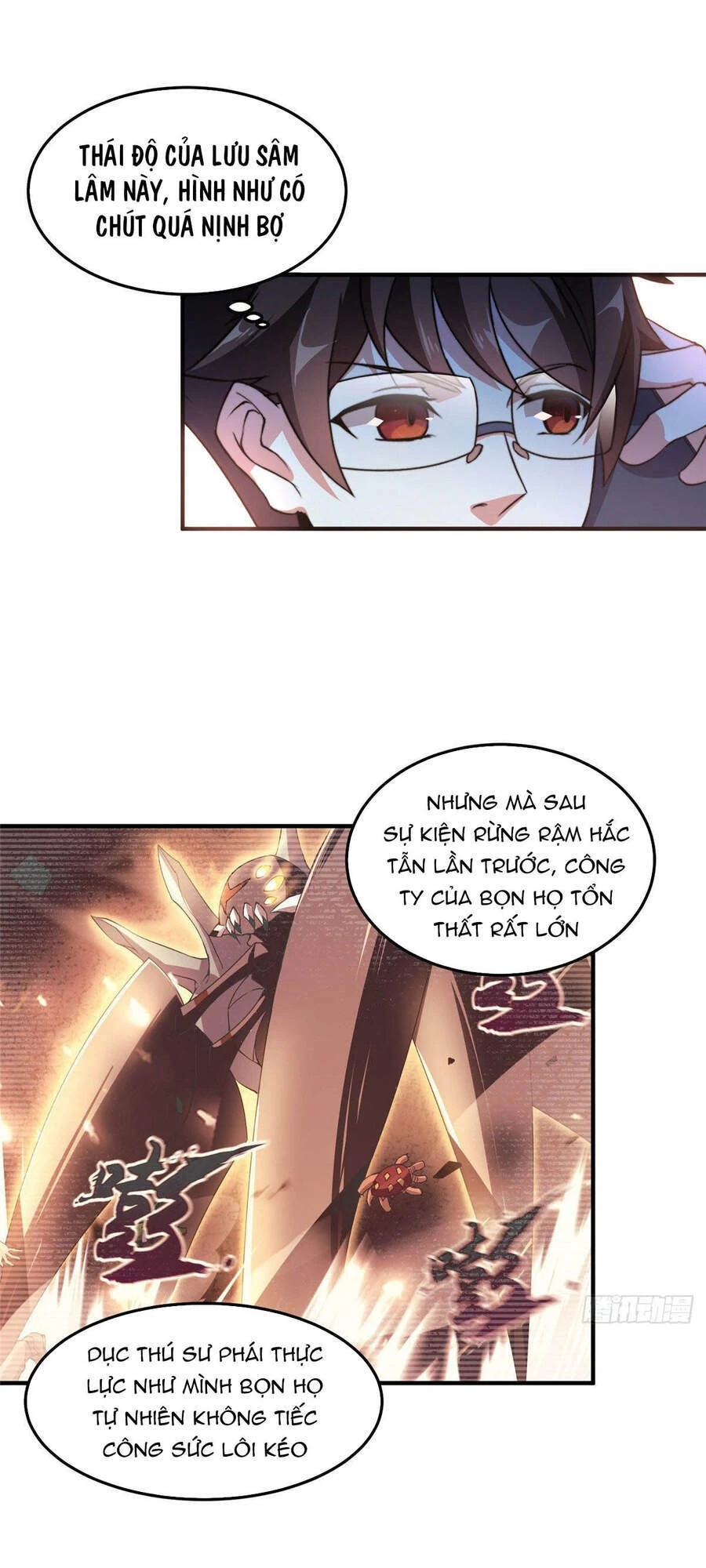 Thần Sủng Tiến Hóa Chapter 23 - Trang 4