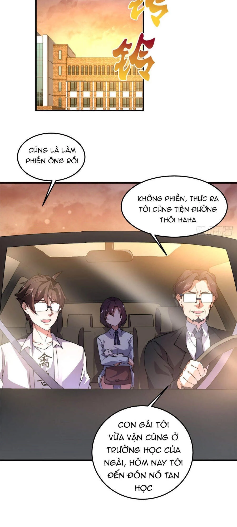 Thần Sủng Tiến Hóa Chapter 23 - Trang 4