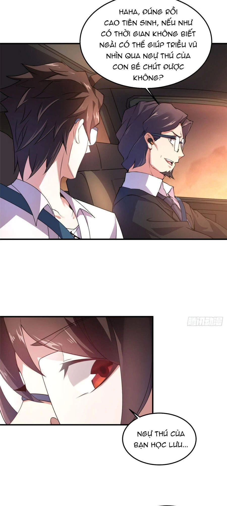 Thần Sủng Tiến Hóa Chapter 23 - Trang 4