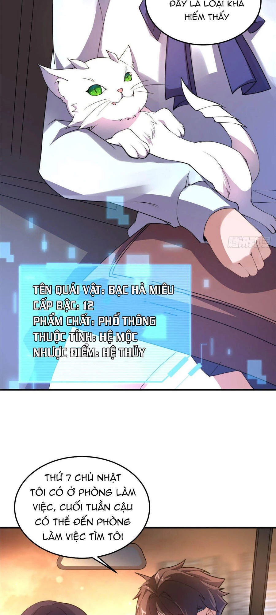 Thần Sủng Tiến Hóa Chapter 23 - Trang 4