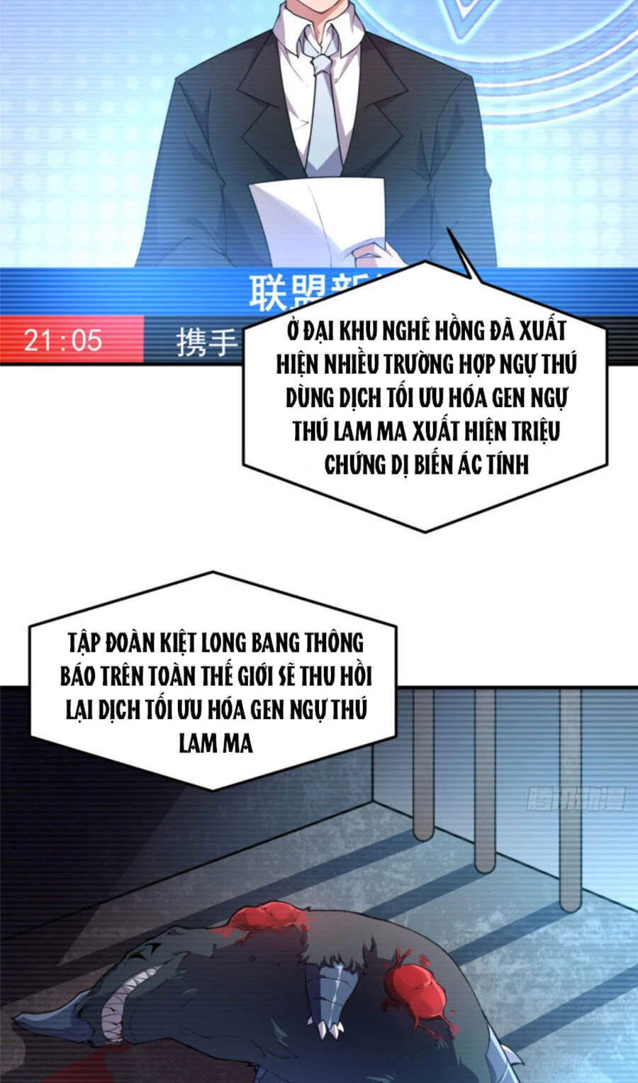 Thần Sủng Tiến Hóa Chapter 25 - Trang 4