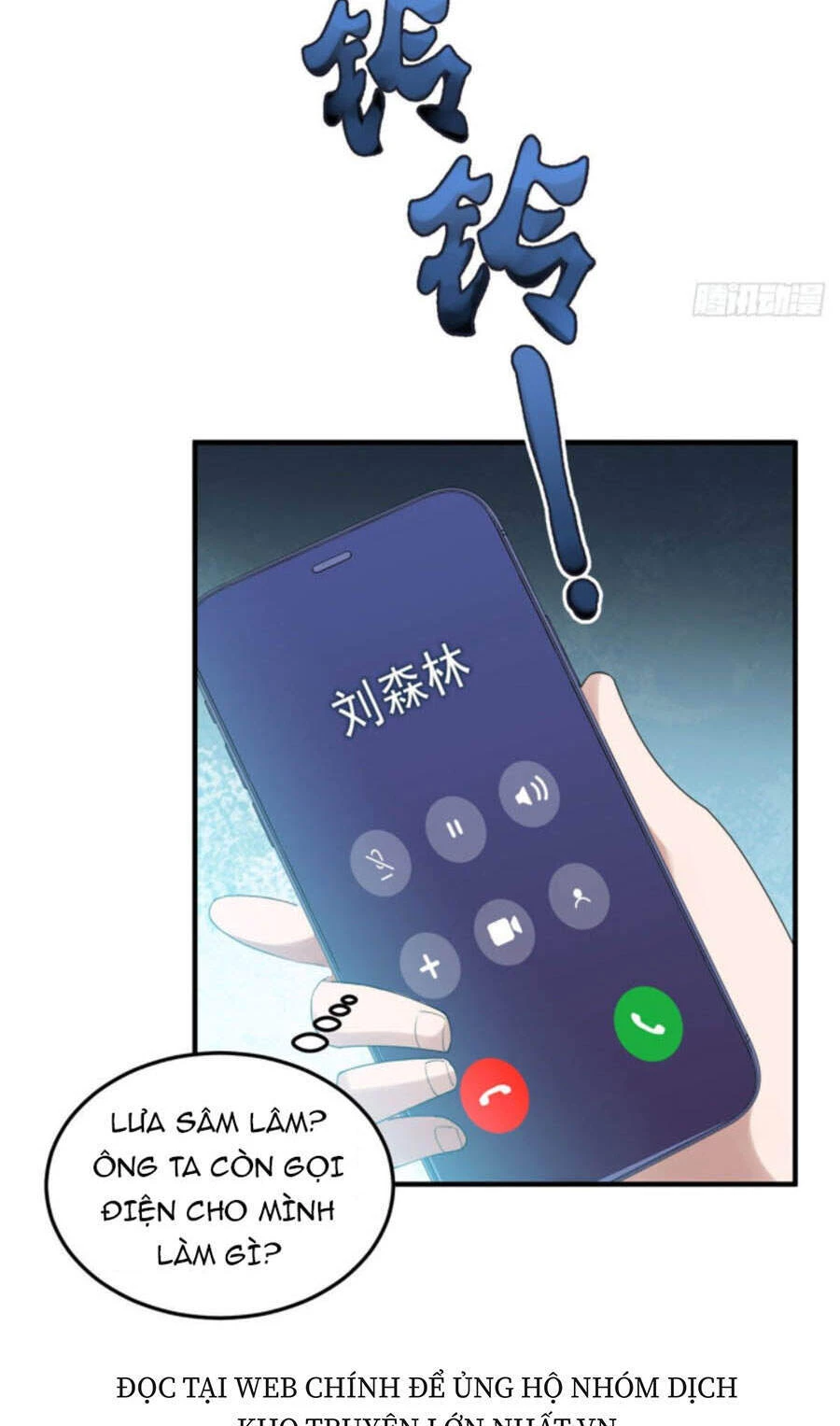 Thần Sủng Tiến Hóa Chapter 25 - Trang 4