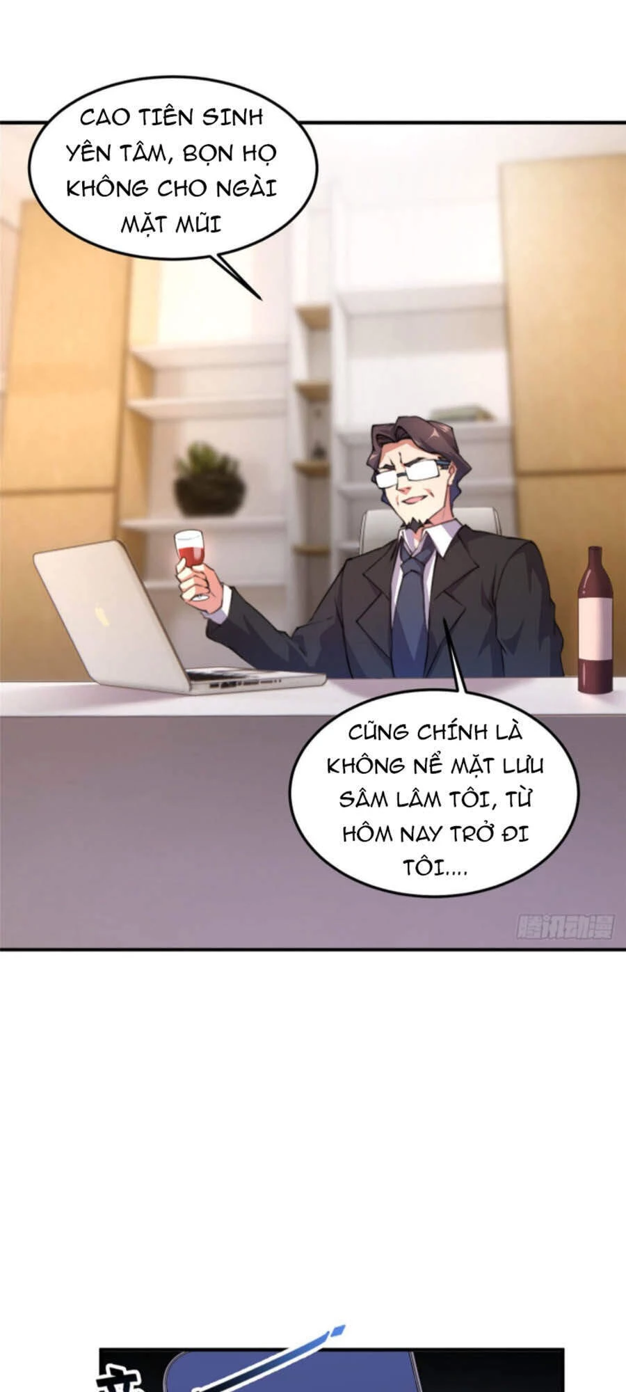 Thần Sủng Tiến Hóa Chapter 25 - Trang 4