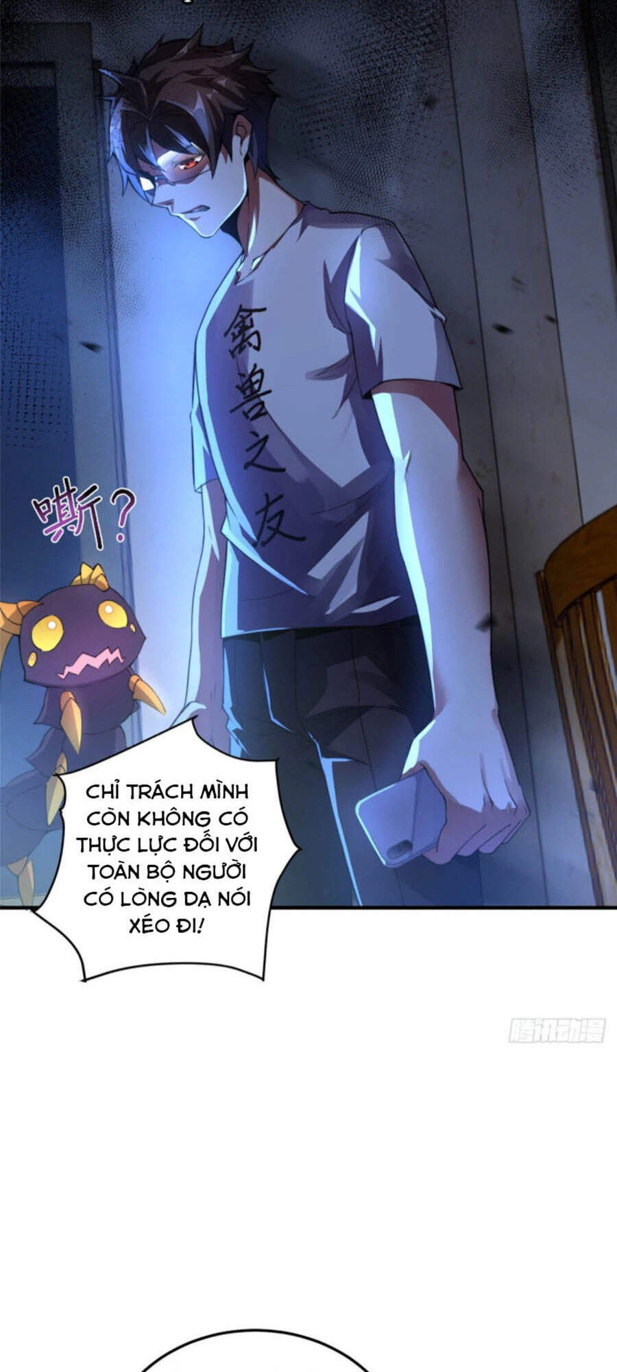 Thần Sủng Tiến Hóa Chapter 25 - Trang 4