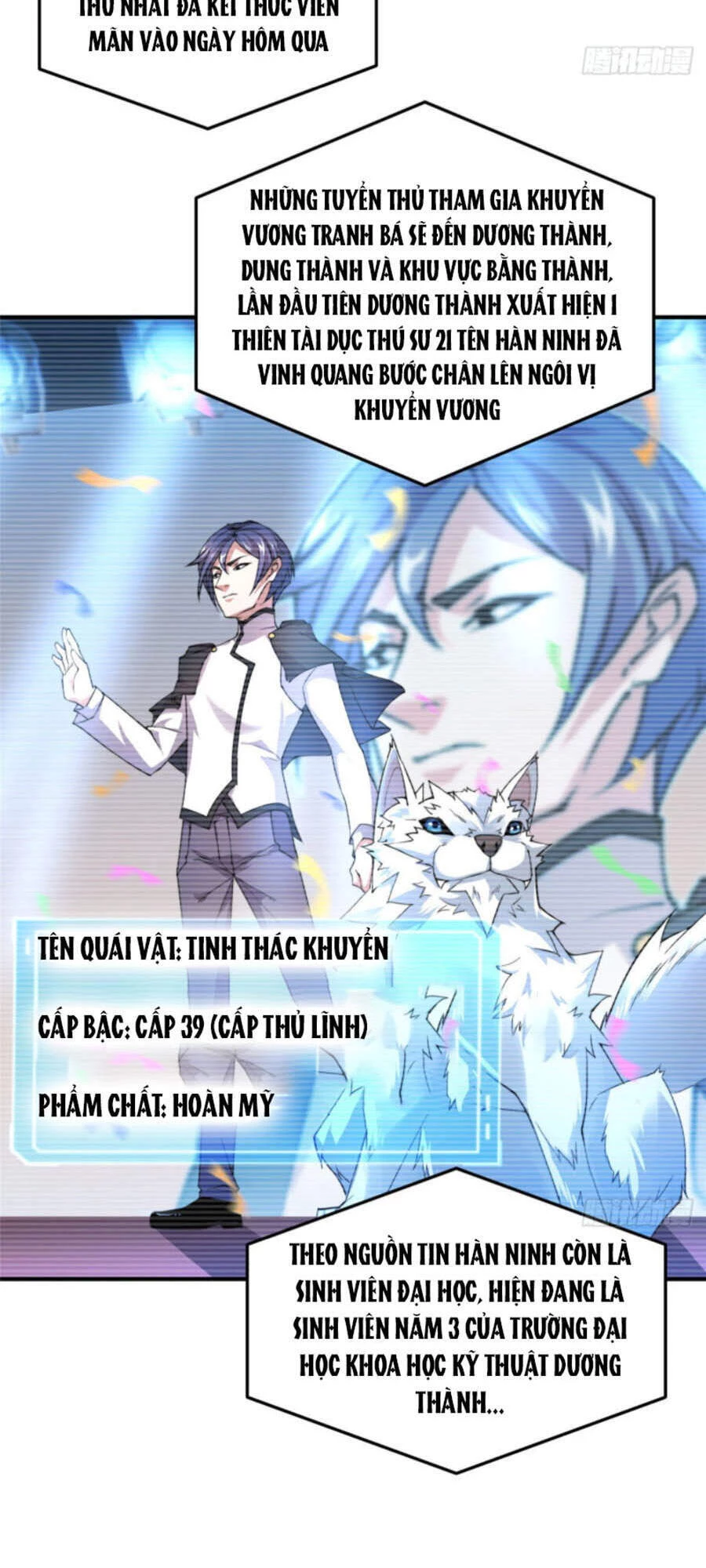 Thần Sủng Tiến Hóa Chapter 25 - Trang 4