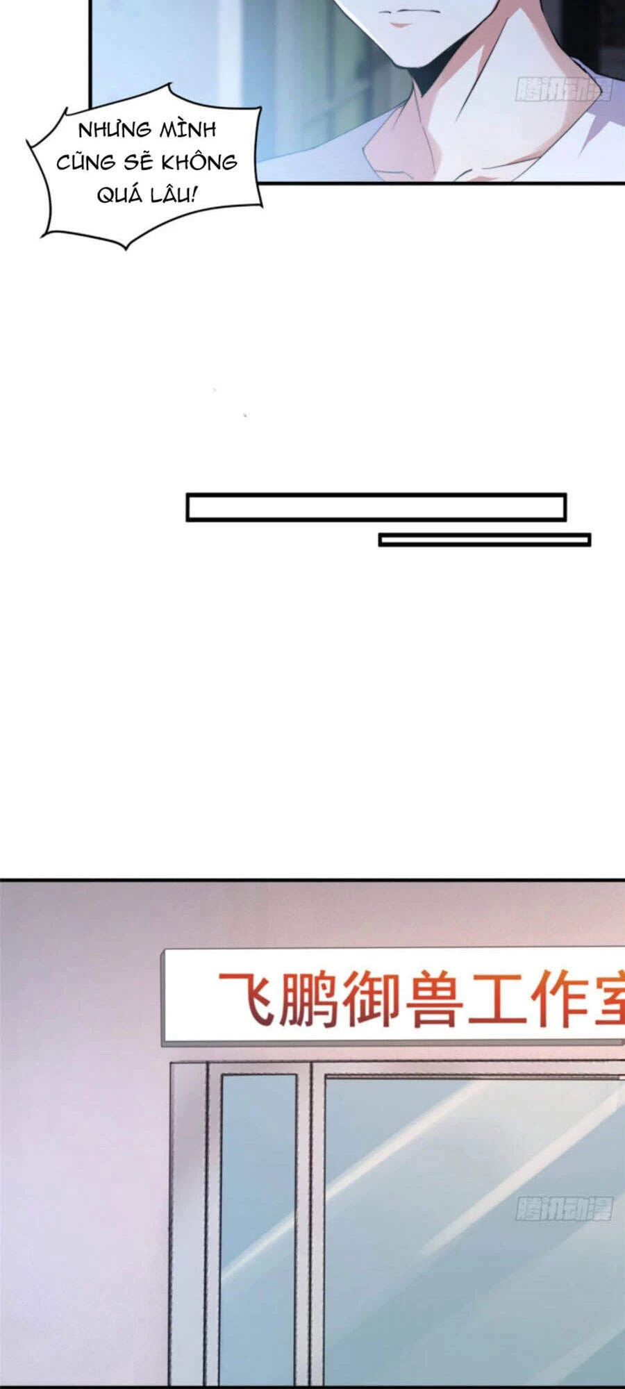 Thần Sủng Tiến Hóa Chapter 25 - Trang 4