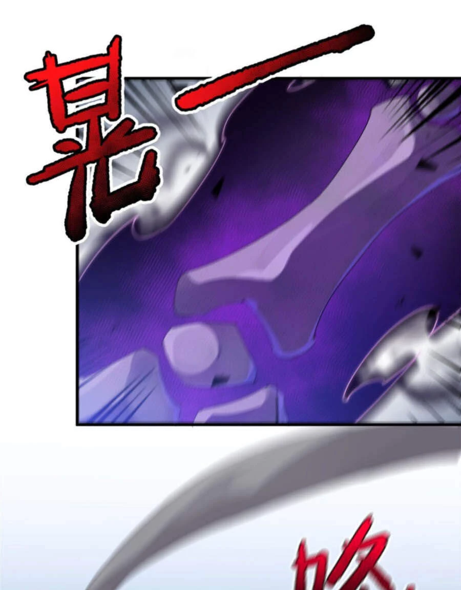 Thần Sủng Tiến Hóa Chapter 25 - Trang 4