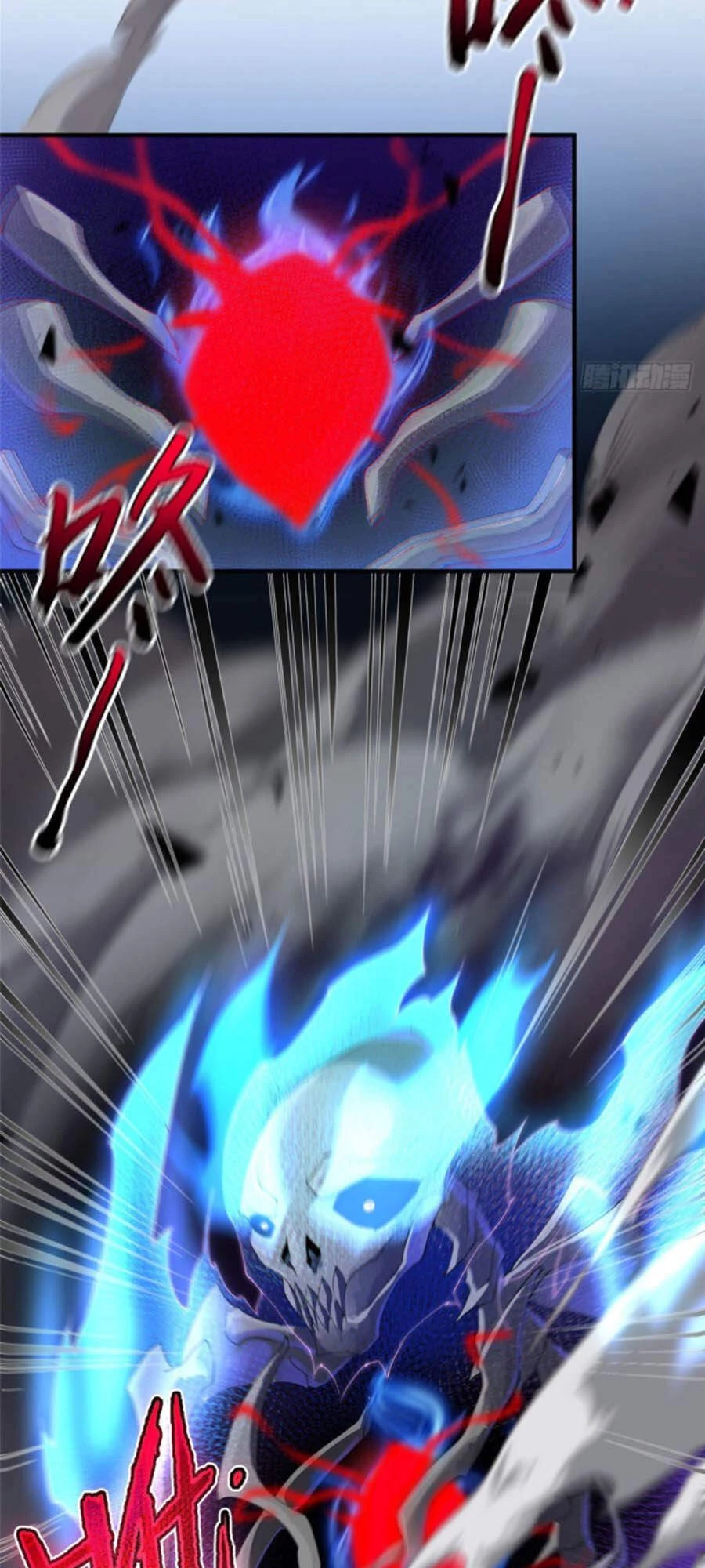 Thần Sủng Tiến Hóa Chapter 25 - Trang 4