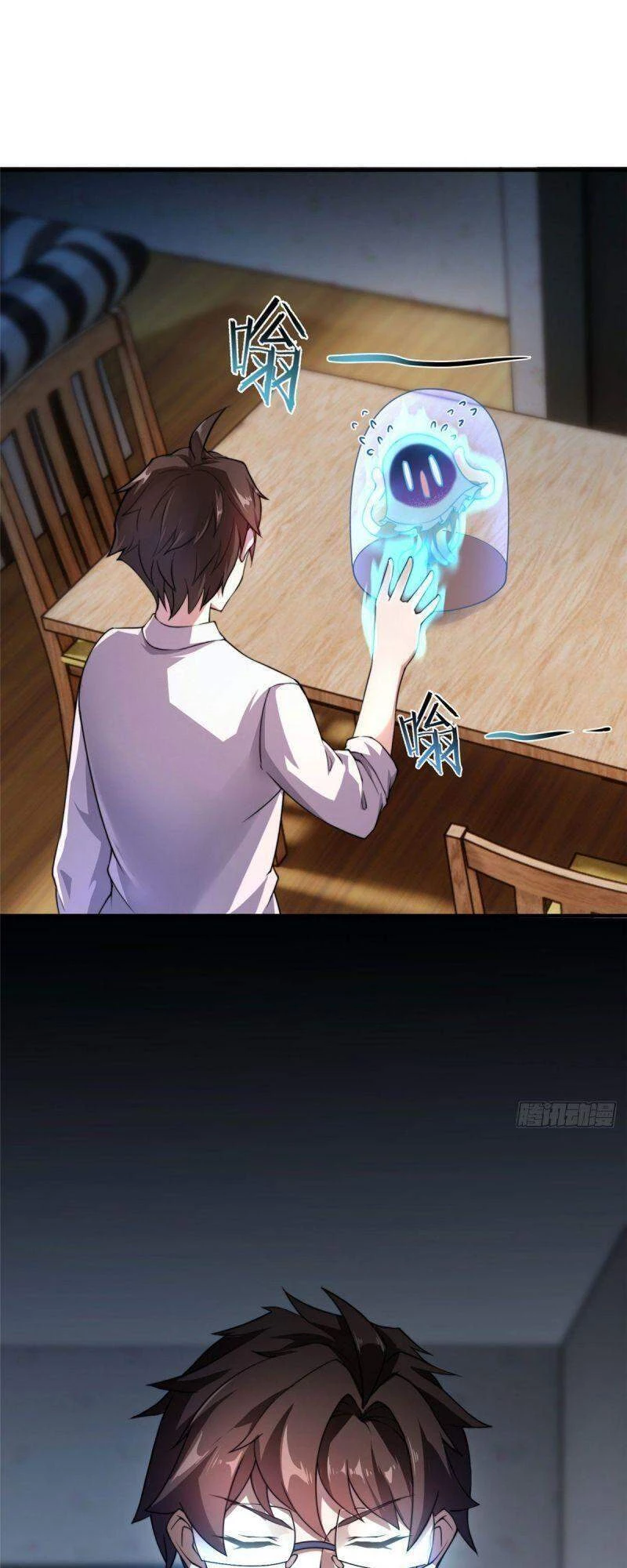 Thần Sủng Tiến Hóa Chapter 28 - Trang 4