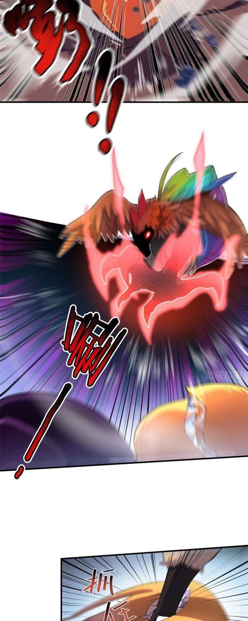 Thần Sủng Tiến Hóa Chapter 28 - Trang 4