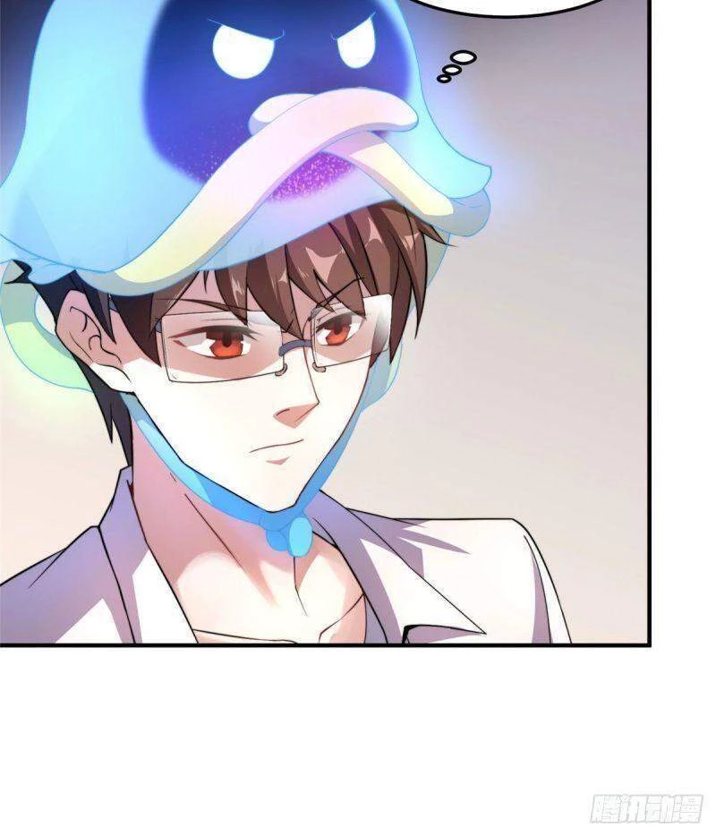 Thần Sủng Tiến Hóa Chapter 28 - Trang 4