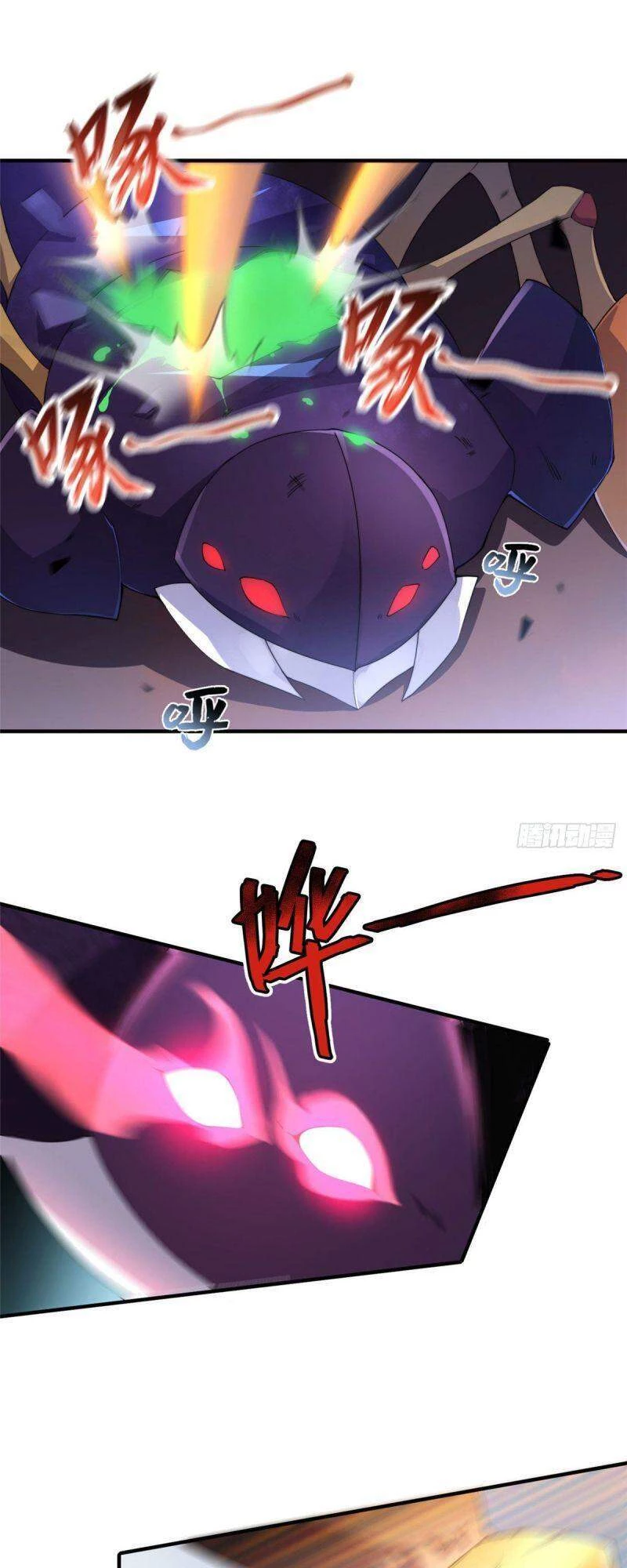 Thần Sủng Tiến Hóa Chapter 29 - Trang 4