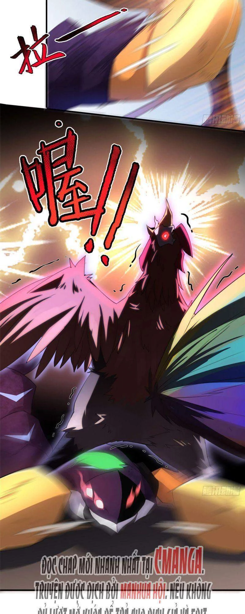 Thần Sủng Tiến Hóa Chapter 29 - Trang 4