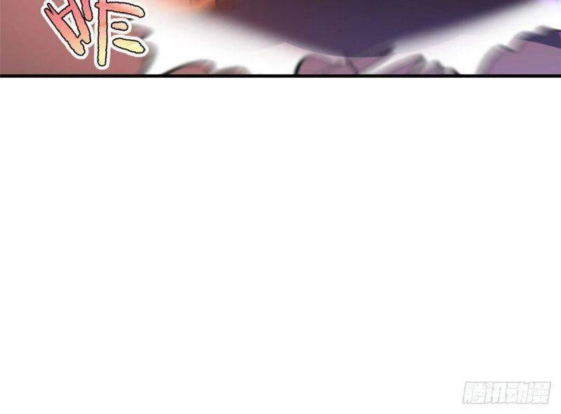 Thần Sủng Tiến Hóa Chapter 29 - Trang 4