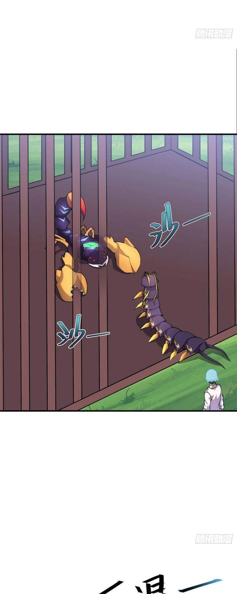 Thần Sủng Tiến Hóa Chapter 29 - Trang 4