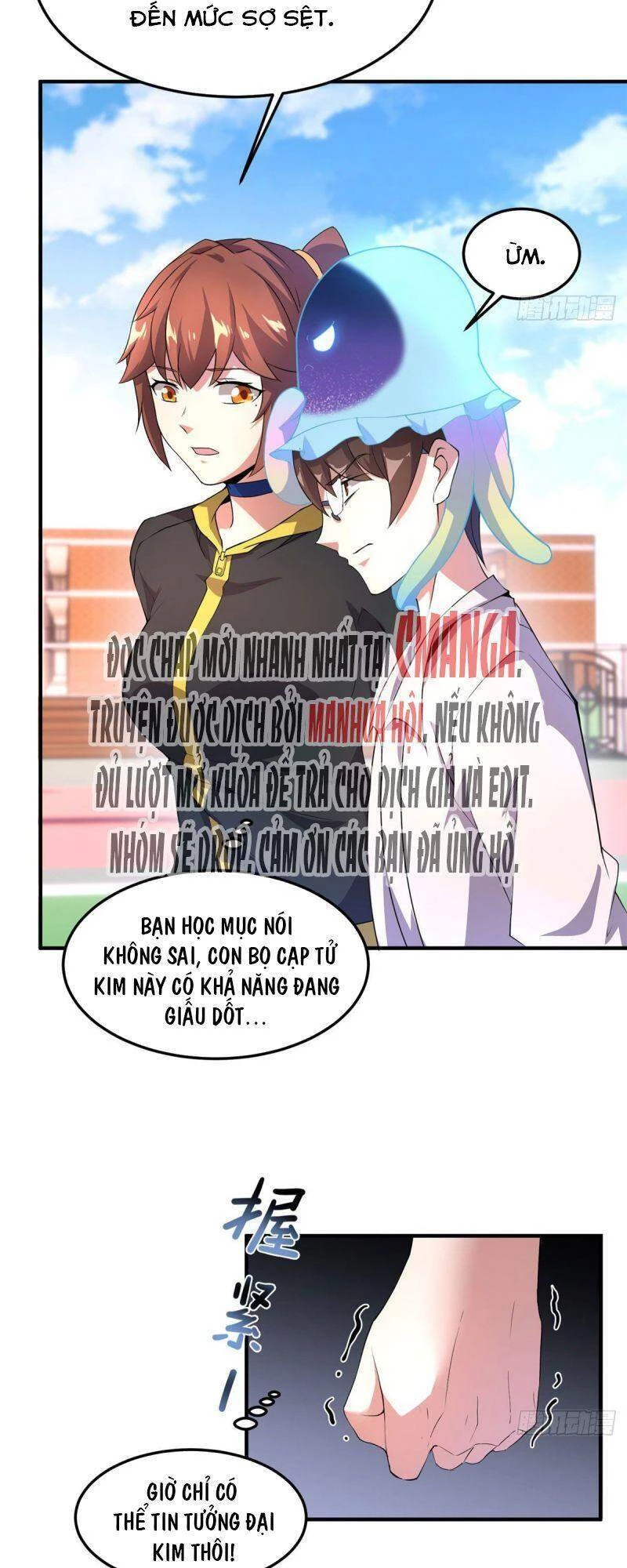 Thần Sủng Tiến Hóa Chapter 29 - Trang 4