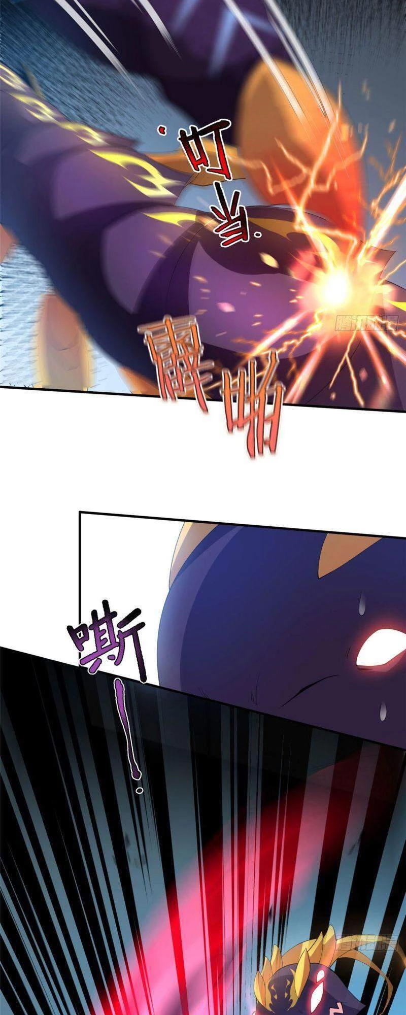 Thần Sủng Tiến Hóa Chapter 29 - Trang 4