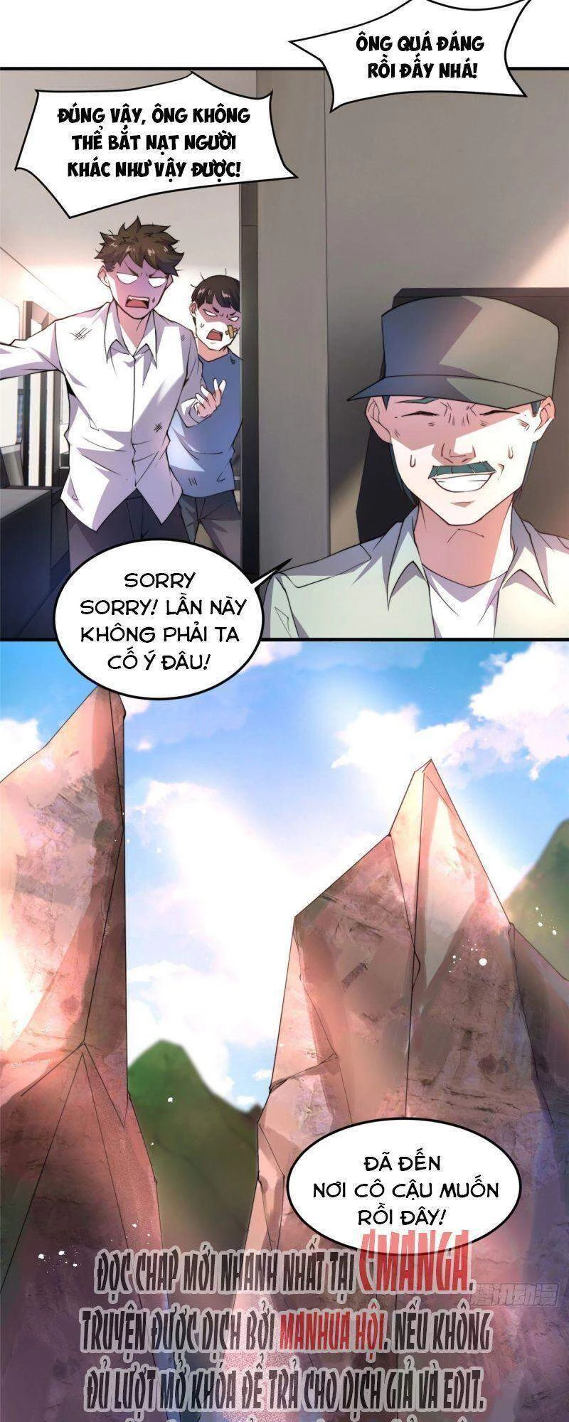 Thần Sủng Tiến Hóa Chapter 31 - Trang 4