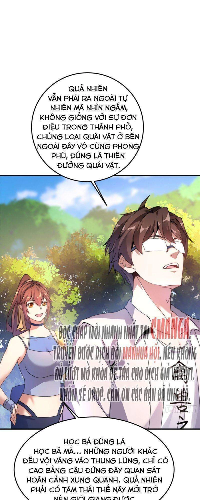 Thần Sủng Tiến Hóa Chapter 31 - Trang 4