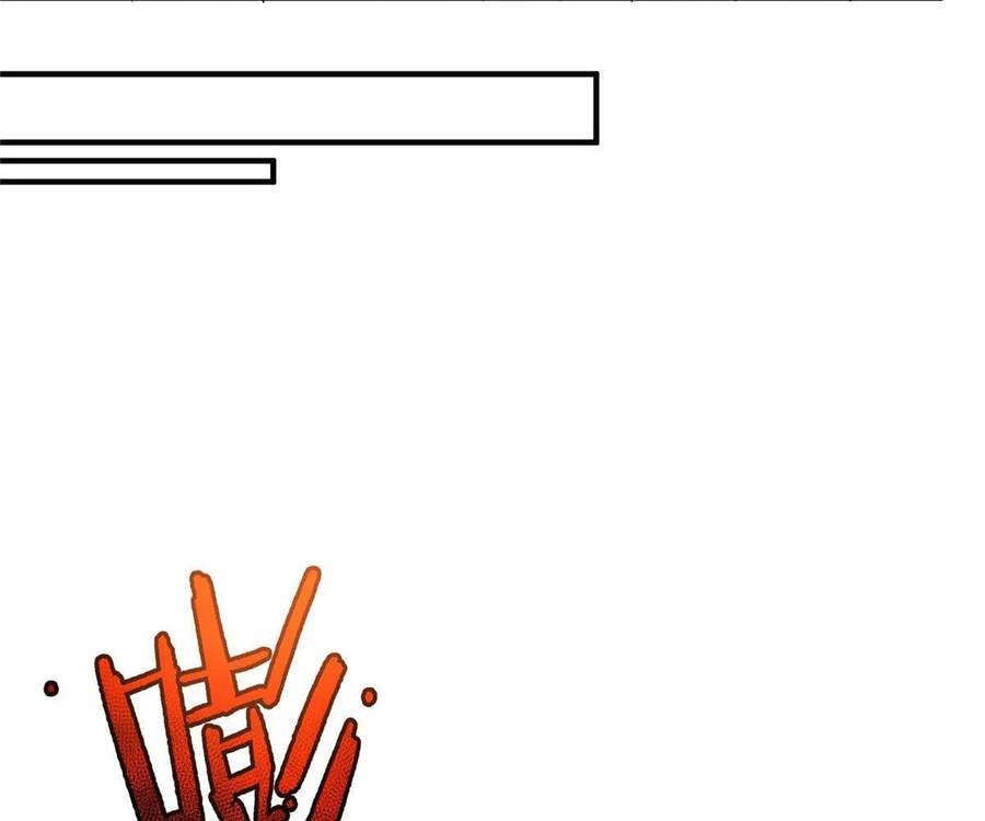 Thần Sủng Tiến Hóa Chapter 32 - Trang 4