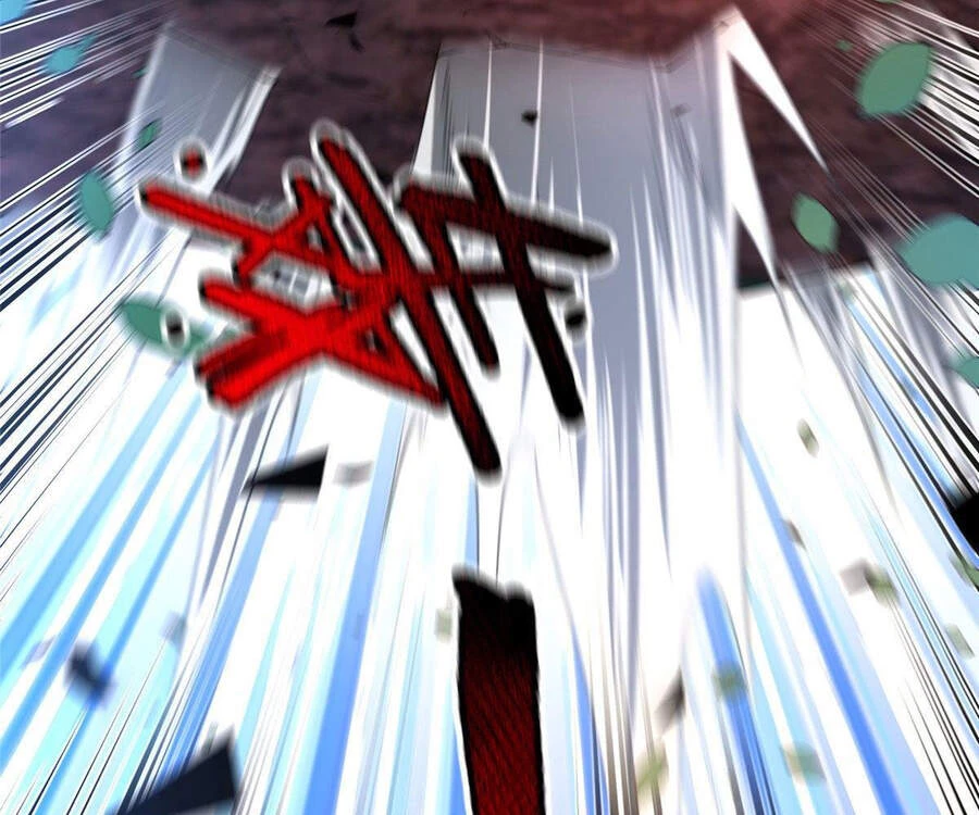 Thần Sủng Tiến Hóa Chapter 32 - Trang 4