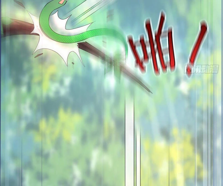 Thần Sủng Tiến Hóa Chapter 32 - Trang 4