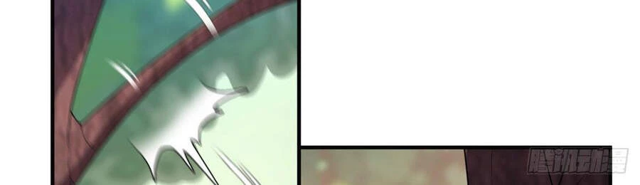 Thần Sủng Tiến Hóa Chapter 32 - Trang 4