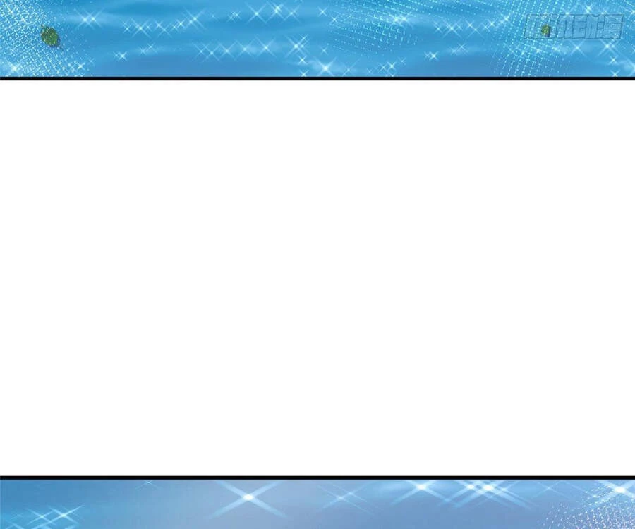 Thần Sủng Tiến Hóa Chapter 32 - Trang 4