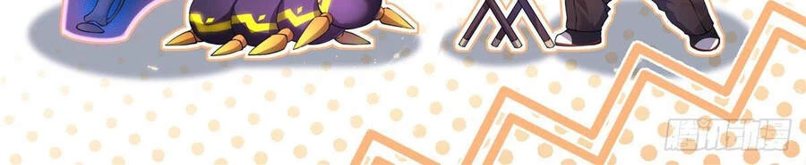 Thần Sủng Tiến Hóa Chapter 32 - Trang 4