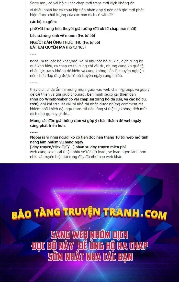 Thần Sủng Tiến Hóa Chapter 32 - Trang 4