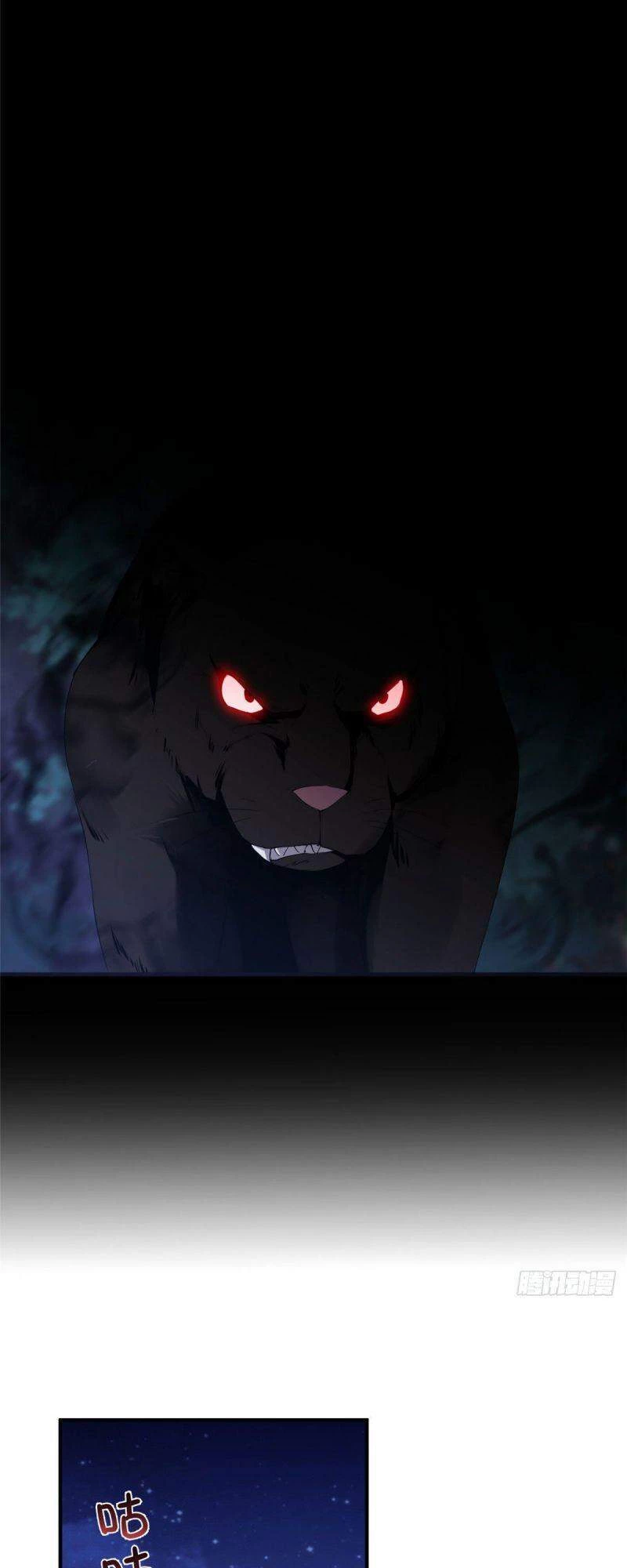 Thần Sủng Tiến Hóa Chapter 34 - Trang 4