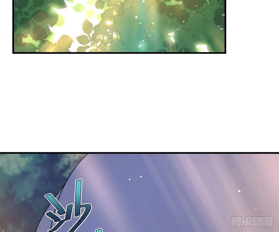 Thần Sủng Tiến Hóa Chapter 36 - Trang 4